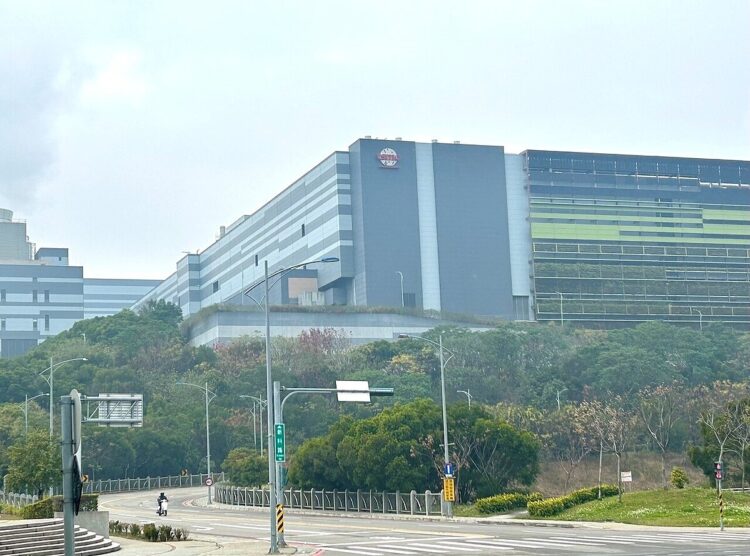 台積宅會GG嗎?逾5成人認「房價會變這樣」 台積宅會gg嗎?逾5成人認「房價會變這樣」