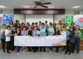 花蓮市桐花小旅行報名起跑-手作、美食、生態體驗一次滿足