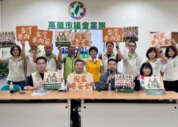 民進黨高市議會黨團、黨部共同記者會-籲329高雄人站出來、挺發展挺建設