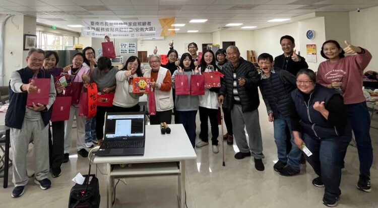 喜憨兒基金會開設共融據點 支援家庭照顧者的喘息空間 喜憨兒基金會開設共融據點-支援家庭照顧者的喘息空間