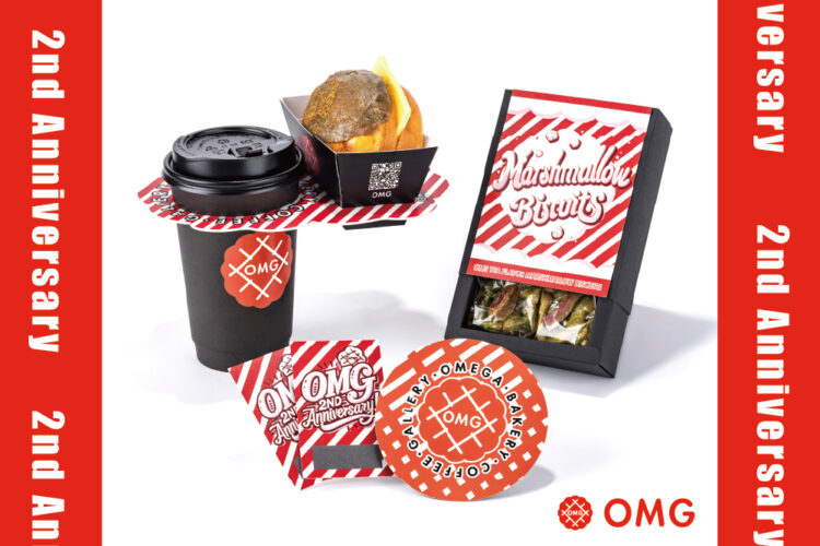 omg菠蘿包二週年慶！網紅站台、抽獎送一年份免費菠蘿油