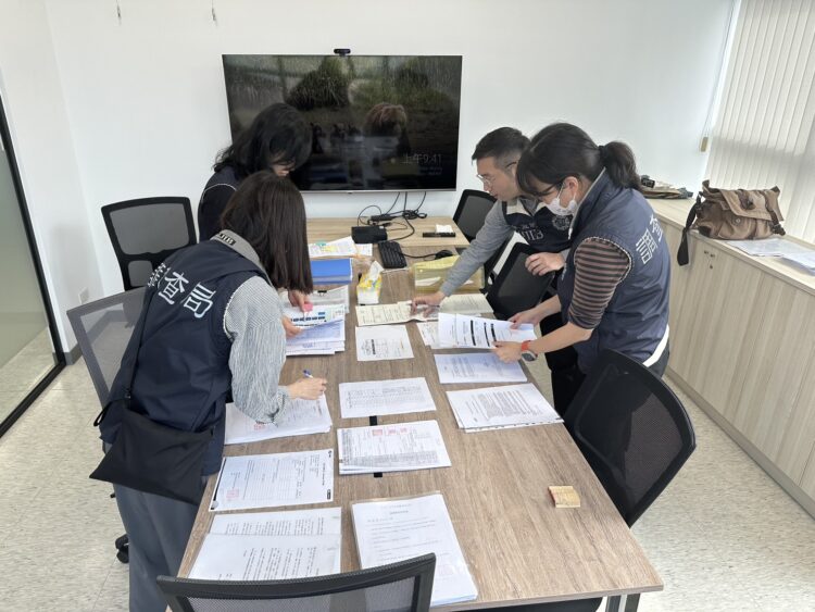 法務部調查局同步偵辦 「中」企非法在臺挖角高科技人才案 法務部調查局同步偵辦-「中」企非法在臺挖角高科技人才案