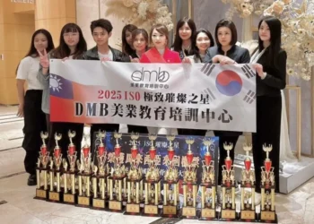 dmb美業教育中心揚名國際-2025國際美業認證賽事獲獎最多