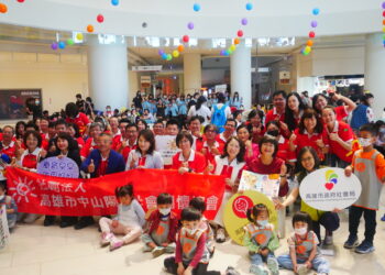 用愛助慢飛天使圓夢-遊樂園歡度兒童節