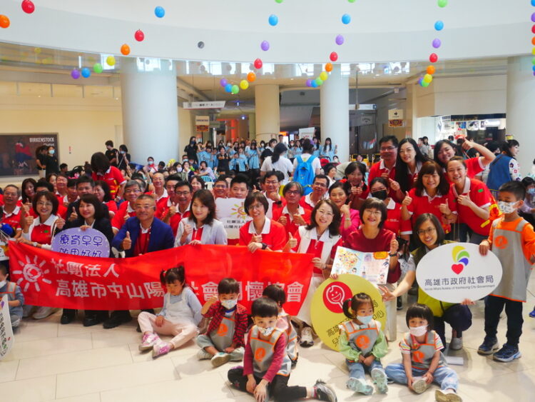 用愛助慢飛天使圓夢 遊樂園歡度兒童節 用愛助慢飛天使圓夢-遊樂園歡度兒童節