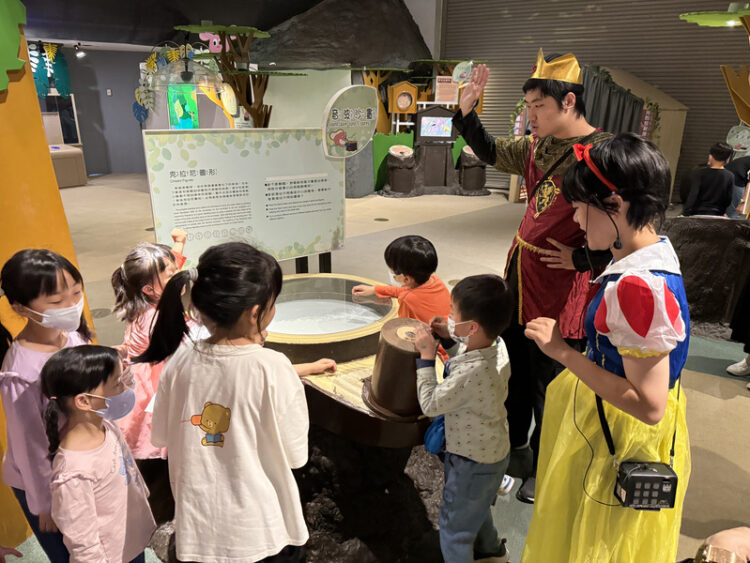 科工館兒童節特別活動 「夢幻兒童節—歡樂無限FUN科學」 科工館兒童節特別活動-「夢幻兒童節—歡樂無限fun科學」