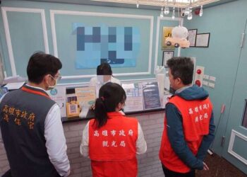 高雄、屏東大型活動帶動住房需求-高屏政府加強稽查防哄抬房價