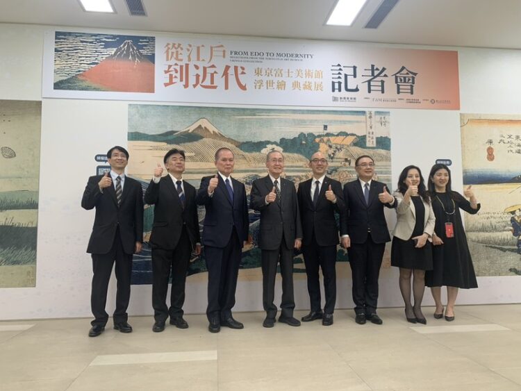 創價美術館「從江戶到近代—東京富士美術館浮世繪典藏展」-3/29-5/25展出