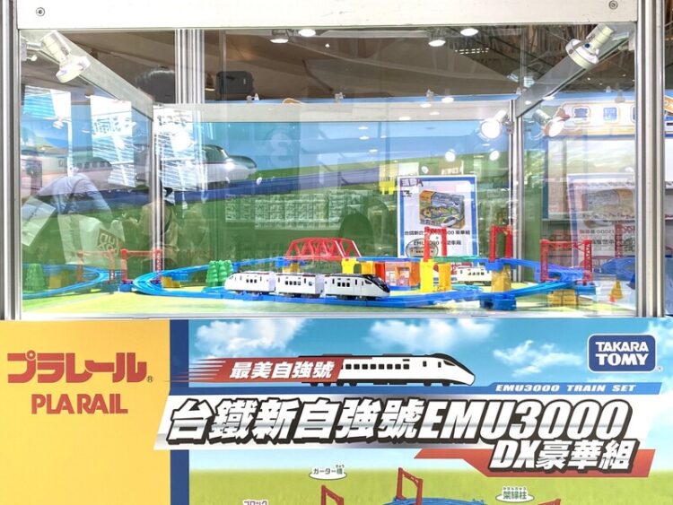 夢時代「多美火車節」五大主題展區 盛大登場 首賣台鐵新自強號EMU3000豪華組X獨家滿額贈禮 夢時代「多美火車節」五大主題展區-盛大登場-首賣台鐵新自強號emu3000豪華組x獨家滿額贈禮