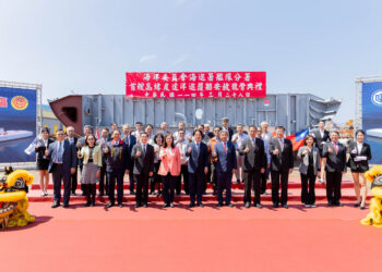 台船公司承造海洋委員會海巡署艦隊分署- 高緯度遠洋巡護船首艘安放龍骨典禮