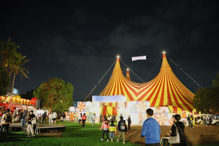 《幾米男孩的100次勇敢》全臺最大馬戲篷臺南展演 《幾米男孩的100次勇敢》全臺最大馬戲篷臺南展演