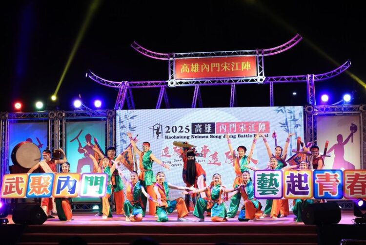 高雄內門宋江陣熱鬧開幕-全台11支隊伍爭奪冠軍榮耀