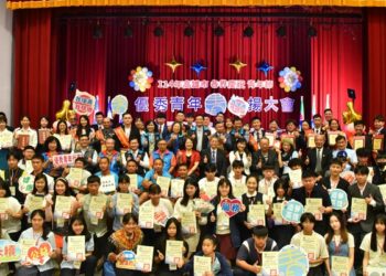 「夢想織成‧青春啟程」-高雄市優秀青年表揚大會凝聚青春力量激勵新世代