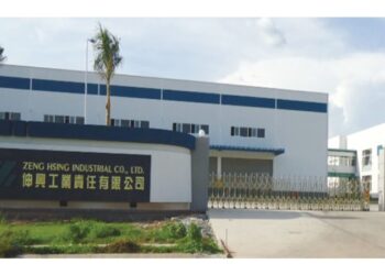 伸興提名宇隆全新董事名單-強化公司治理、資源整合、擴大東南亞市場佈局