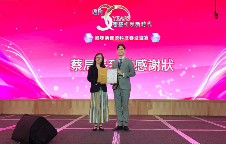 社會局攜手媽咪樂，助獨老清環境也清煩惱！