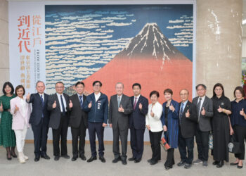 創價美術館「從江戶到近代—東京富士美術館浮世繪典藏展」-盛大開幕