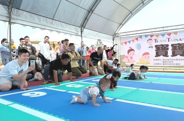 南市慶祝兒童節「Team Tainan 童心運動派對」 親子同樂 南市慶祝兒童節「team-tainan-童心運動派對」-親子同樂