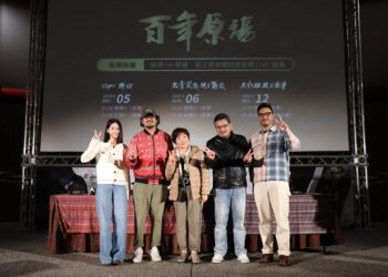 「和解」還是「投降」？8年抗戰中不願遺忘的過往！《重燃之燼》與《虹霧》部落首映-帶您揭開歷史真相