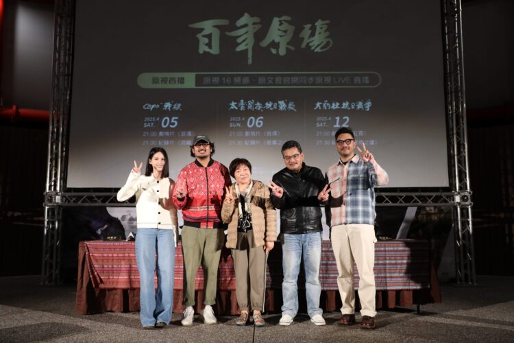 「和解」還是「投降」？8年抗戰中不願遺忘的過往！《重燃之燼》與《虹霧》部落首映-帶您揭開歷史真相