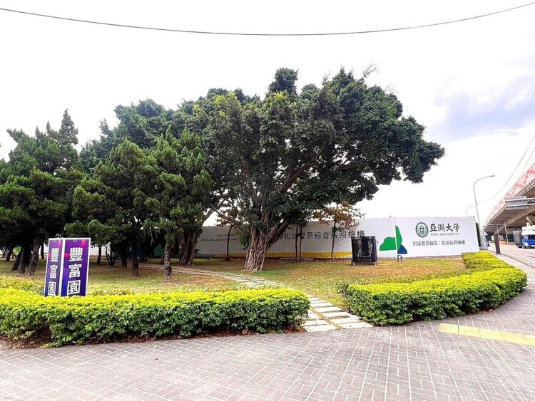 黃金交通樞紐成形 豐原「最強發展區」曝光! 黃金交通樞紐成形-豐原「最強發展區」曝光!