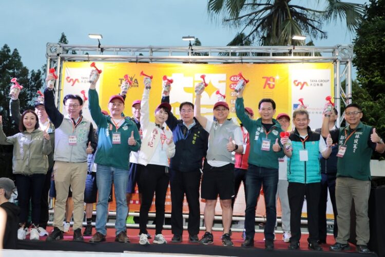 7600名跑者齊聚臺南關廟-黃偉哲為2025大亞旺萊馬拉松起跑鳴笛