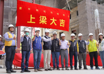 臺中社會住宅再邁新里程碑-西屯「市政好宅」上梁、預計115年完工
