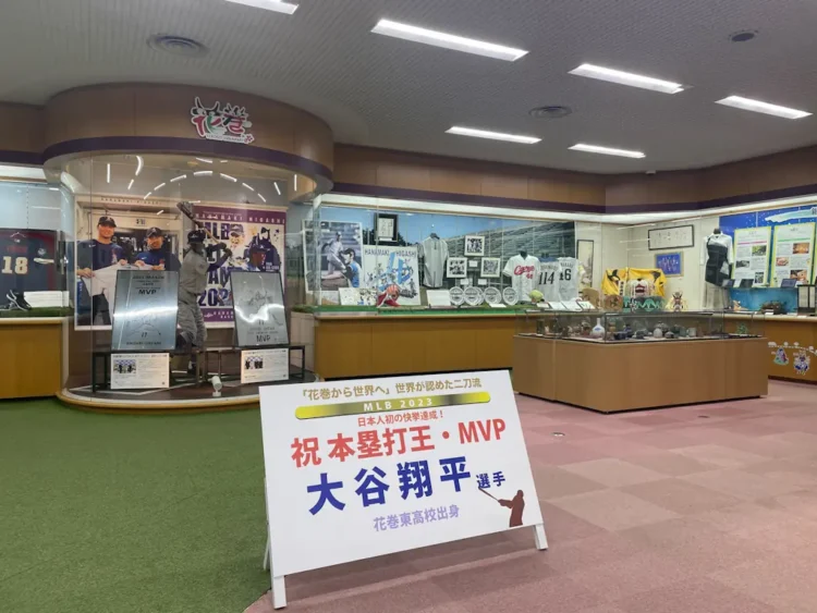 大谷翔平戴上世界大賽冠軍戒指-球迷歡聲雷動-鄉親與有榮焉