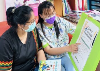 助原民區孕產婦產檢就醫降生產風險-交通費補助對象增非原民身分