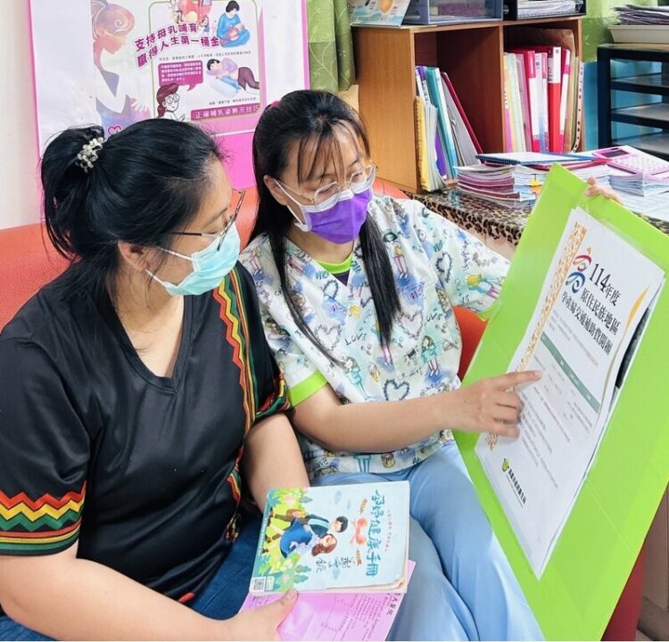 助原民區孕產婦產檢就醫降生產風險 交通費補助對象增非原民身分 助原民區孕產婦產檢就醫降生產風險-交通費補助對象增非原民身分