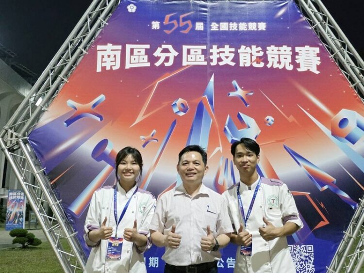 全國技能競賽西點製作分區賽 樹科大勇奪冠軍晉級全國決賽 全國技能競賽西點製作分區賽-樹科大勇奪冠軍晉級全國決賽