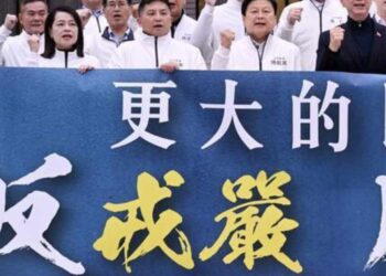 法律教室｜在野黨提「反戒嚴」-真改革？政治操作？