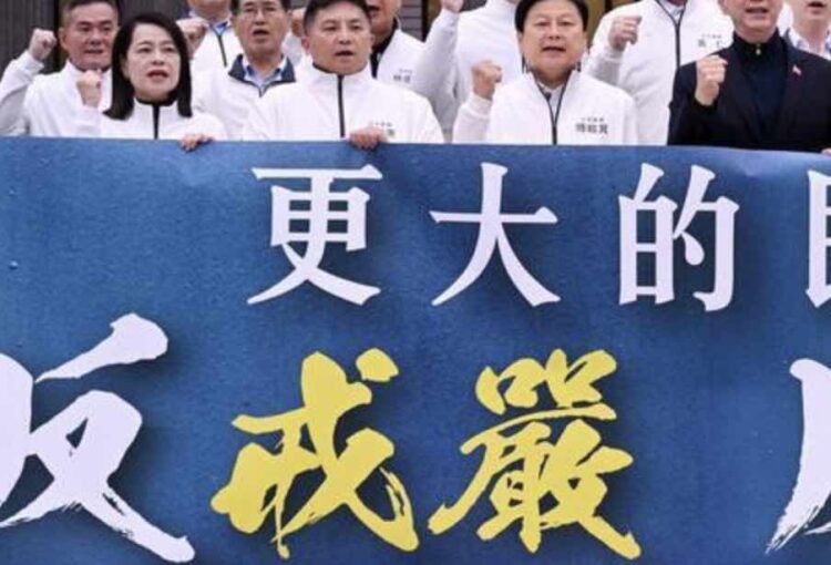 法律教室｜在野黨提「反戒嚴」-真改革？政治操作？