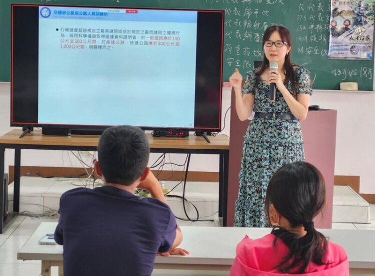 高雄區監理所道安講習委外開班- 多元地點選擇更便利