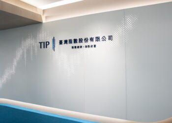 臺指公司攜手彭博 進行國際合作發布多資產指數