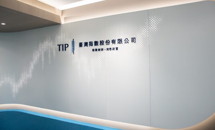 臺指公司攜手彭博 進行國際合作發布多資產指數 臺指公司攜手彭博 進行國際合作發布多資產指數