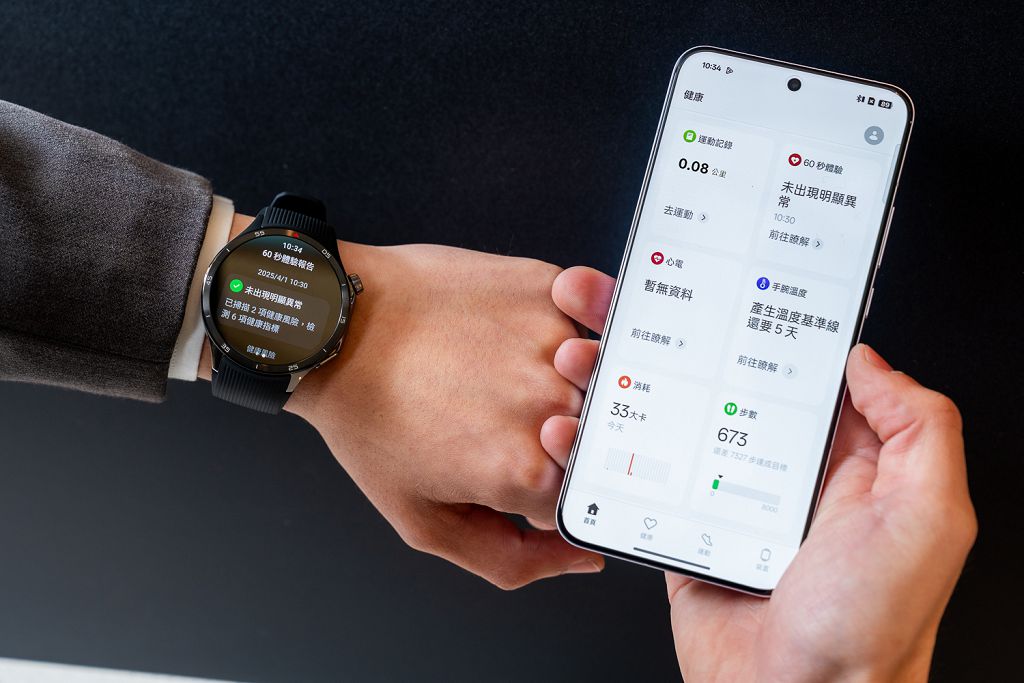 OPPO 發表首款 AI 平板 Pad 3 與高階智慧錶 Watch X2，打造跨生態系智慧生活