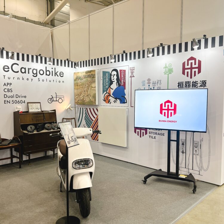 桓鼎跨足綠能 發表物流自行車、三輪同步煞車系統