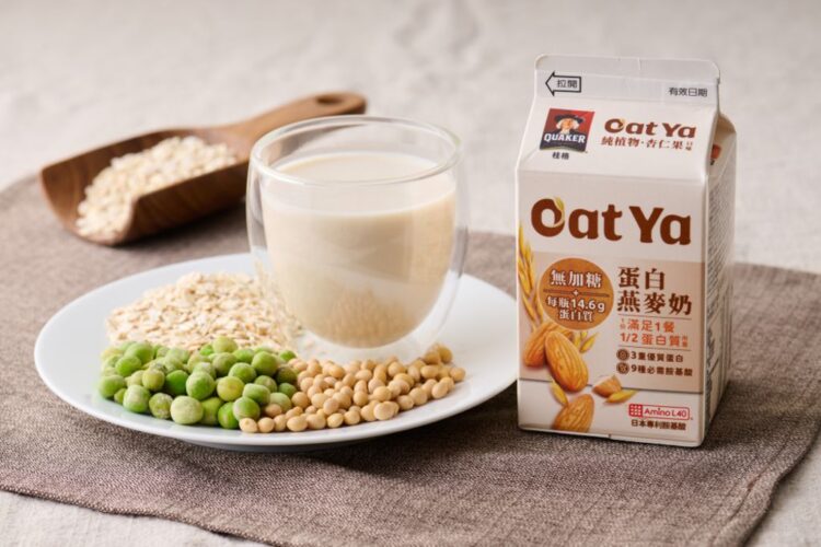 桂格 Oat Ya 蛋白燕麥奶上市!純植物高蛋白,健康補給新選擇 桂格 Oat Ya 蛋白燕麥奶上市!純植物高蛋白,健康補給新選擇