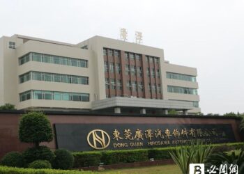 廣華-KY：發揮全球多地製造 墨國新產能成關稅大戰下新選擇