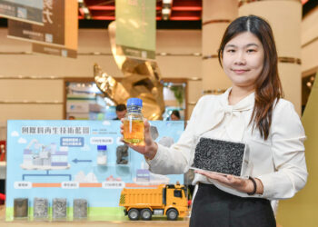 工研院攜手產業 打造能源效率新勢力