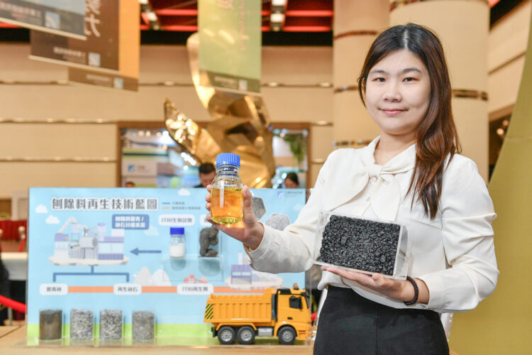 工研院攜手產業 打造能源效率新勢力 工研院攜手產業 打造能源效率新勢力