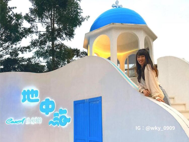 宜蘭最大夜景咖啡廳 星空酒吧、披薩、義式美饌 宜蘭景觀餐廳推薦