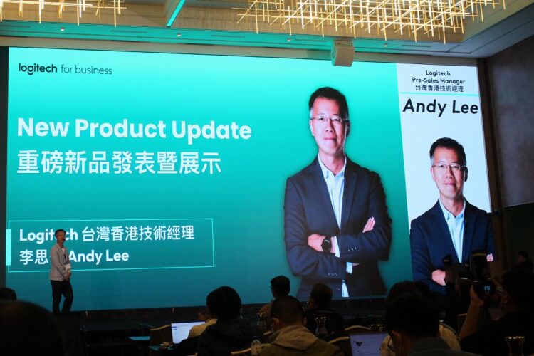 智慧辦公再升級!Logitech 全新視訊設備強化混合辦公效率 智慧辦公再升級!Logitech 全新視訊設備強化混合辦公效率