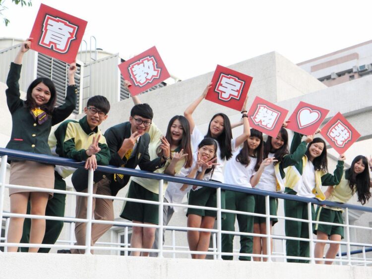 升科大沒煩惱 台中高職全方位補習一次搞定 升科大沒煩惱 台中高職全方位補習一次搞定