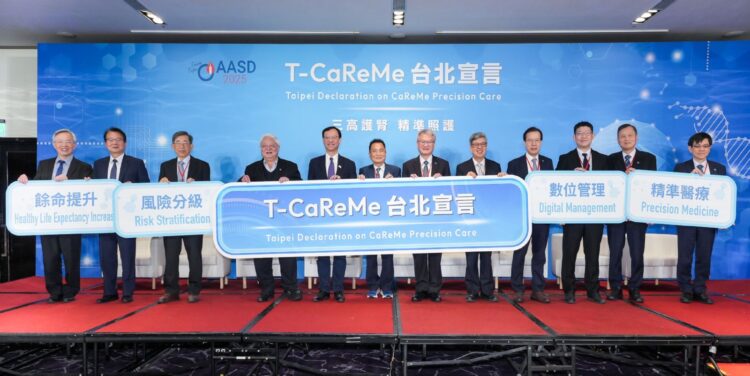 《T-CaReMe》三高護腎跨界聯手宣「健康台灣」接軌國際落實個人化照護 《T-CaReMe》三高護腎跨界聯手宣「健康台灣」接軌國際落實個人化照護