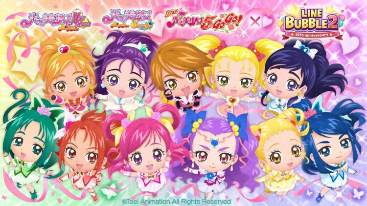 「光之美少女」華麗進駐《LINE Bubble 2》，限定寵物與貼圖限時登場