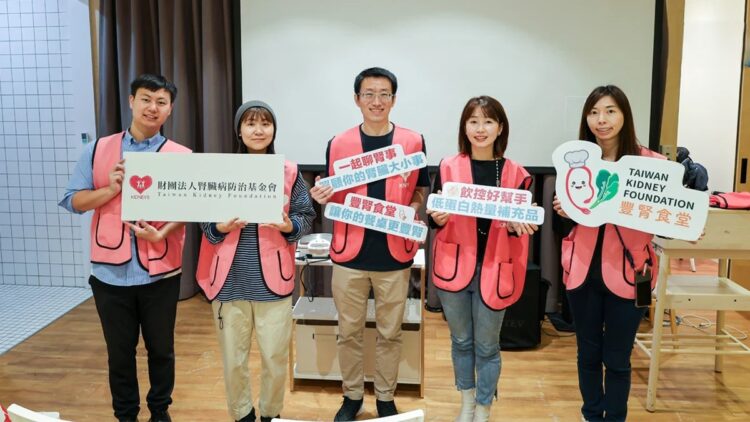 從誤解到理解 從孤單到同行「豐腎食堂」陪伴腎友穩定守護腎健康