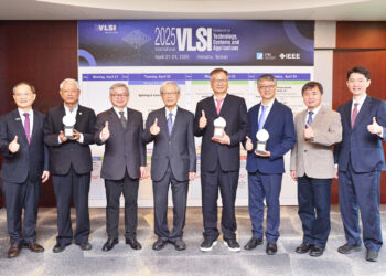 工研院VLSI TSA研討會登場 聚焦高效能運算、矽光子、量子計算