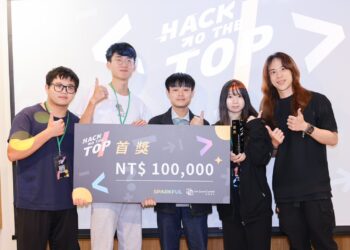 打造AI創新人才搖籃 Hack to the Top解金融難題 決賽結果揭曉
