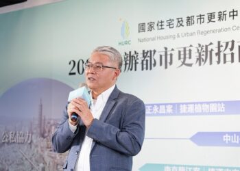 最新／公開透明「一本帳」-國家住都中心5大都更案將啟動-整合逾200位地主